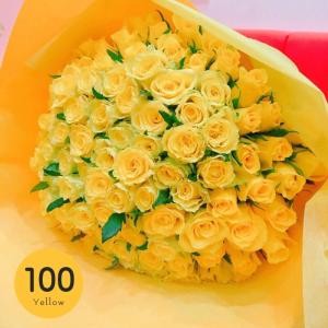 イエローローズ バラ花束 黄色 100本
