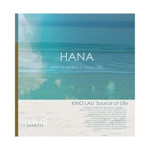 ハワイアン ヒーリング ミュージックCD HANA Kino Lau - Sources of Li...