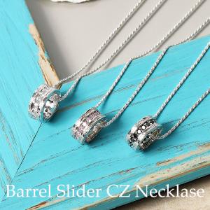 TIFFANY&Co.（ティファニー） シルバー925 ハードウェア スモール