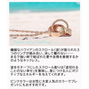 ハワイアンジュエリー ネックレス シルバー92...の詳細画像2