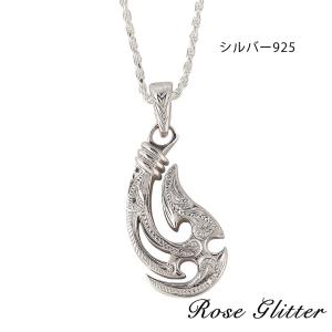 ハワイアンジュエリー ネックレス メンズ フィッシュフック シルバー アクセサリー おしゃれ 男性用 Lサイズ チェーン付