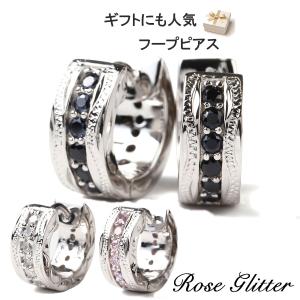 スタジオジブリ 猫の恩返し ルーンとユキちゃんのピアス