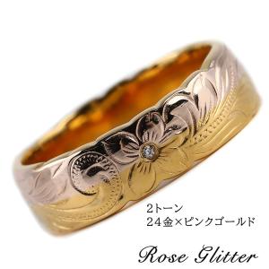 Christian Dior（クリスチャン・ディオール） 美品 クリスチャン
