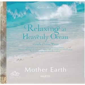 ハワイアン ヒーリング ミュージックCD HANA Heavenly Ocen Wave〜 Relaxing at Heavenly Ocean Piano with Gentle Ocean waves