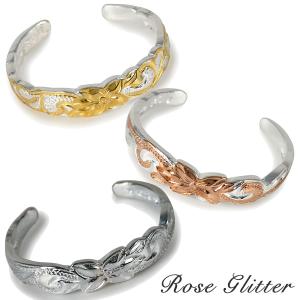 トゥリング ハワイアンジュエリー リング 指輪 ピンキーリング