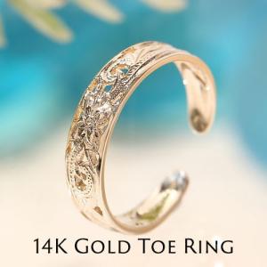 トゥリング ハワイアン ジュエリー 14K イエロー ゴールド 透かし彫り プルメリア 波 ピンキーリング 指輪｜roseglitter