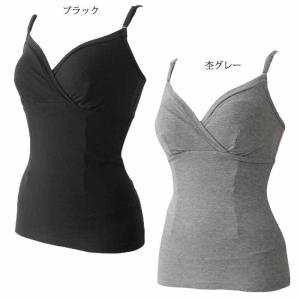 シェイプ キャミソール 補正下着 産後 リフォ...の詳細画像5