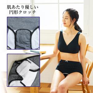 産褥ショーツ マタニティ 3枚組 綿100% ...の詳細画像4