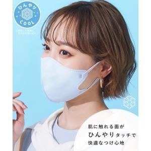 PASTEL MASK パステルマスク 不織布...の詳細画像1