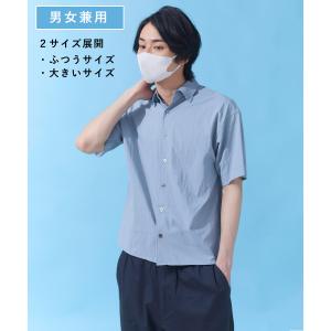 PASTEL MASK パステルマスク 不織布...の詳細画像2
