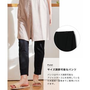 マタニティパジャマ 半袖パジャマ 上下セット ...の詳細画像4