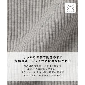 セルフカットパンツ セルフチョキチョキ マタニ...の詳細画像3