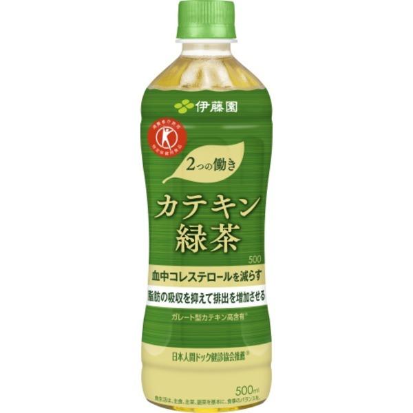 〔ケース販売〕伊藤園 PET 2つの働きカテキン緑茶 500ml 〔×48本セット〕 特定保健用食品...