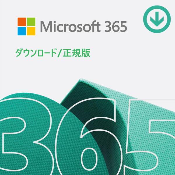 Microsoft Office 365 ダウンロード版 正規アカウント32ビット/64ビット PC...