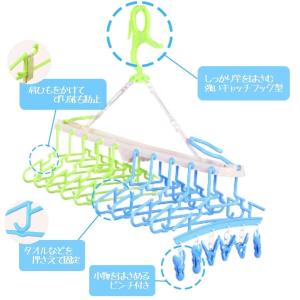 折りたたみ10連ハンガー 子供用ハンガー ハン...の詳細画像1