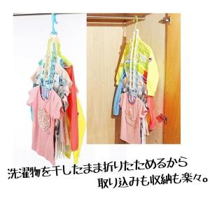 折りたたみ10連ハンガー 子供用ハンガー ハン...の詳細画像2