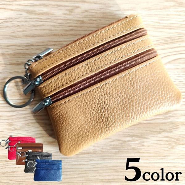 小銭入れ コインケース レディース メンズ 財布 20代 30代 40代 50代