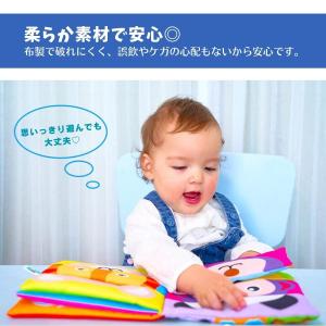 布絵本 0歳 1歳 絵合わせ パズル 赤ちゃん...の詳細画像4