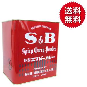 エスビー食品 カレー粉 カレー SB 赤缶 400g ヱスビー 食品