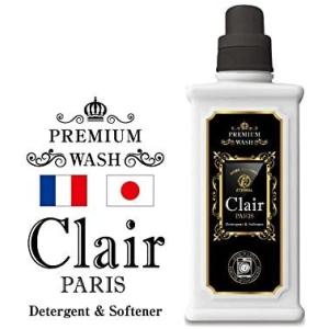 在庫処分 Clair PARIS (クレール パリ) 洗濯 合成 洗剤  1L 柔軟剤 入り