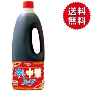 冷し中華 エバラ 食品 冷し 中華 スープ  1580g  業務用 プロの味 大容量 飲食店｜rosenberg