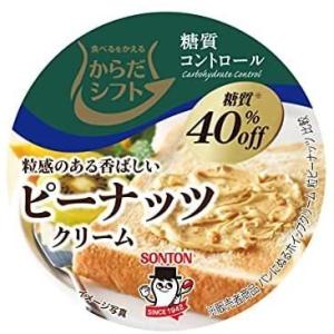 ソントン ピーナッツクリーム からだシフト 110g