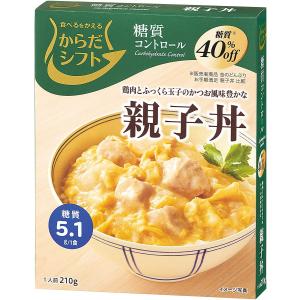 レトルト 糖質オフ ダイエット マルハニチロ からだシフト 糖質コントロール 親子丼 2 10g｜rosenberg