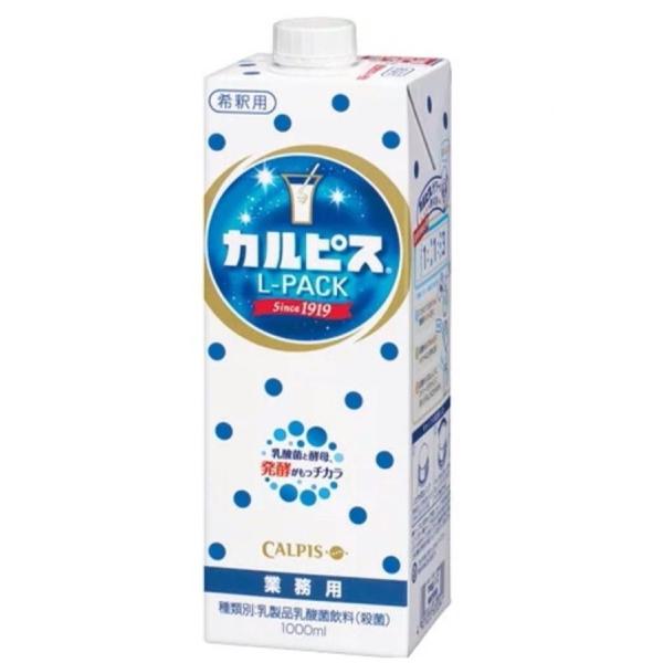 カルピス　大容量　業務用　1L