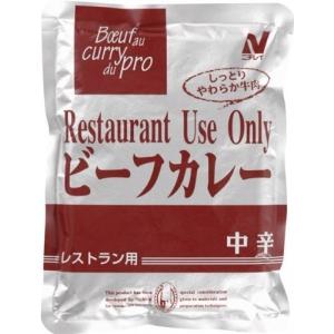 ニチレイ　ビーフカレー　中辛　レストラン用　200g 30袋　1ケース　レトルト