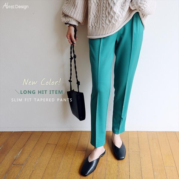 テーパードパンツ レディース 女性 大きいサイズ フォーマル センタープレス ウエストゴム ロングパ...