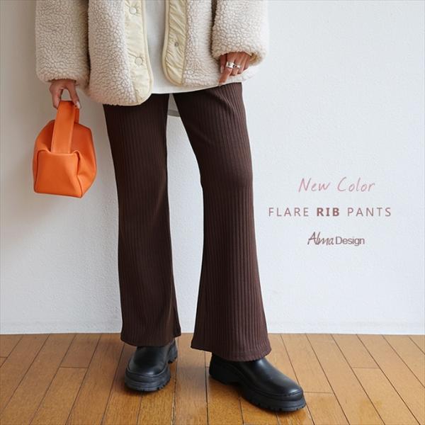 ウエストゴム フレア リブパンツ カットソー レディース  レディース フレアパンツ ボトムス ロン...