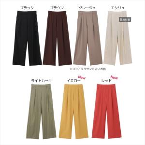 リネン レーヨン タック ワイドパンツ レディ...の詳細画像1