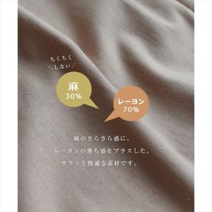 リネン レーヨン タック ワイドパンツ レディ...の詳細画像3