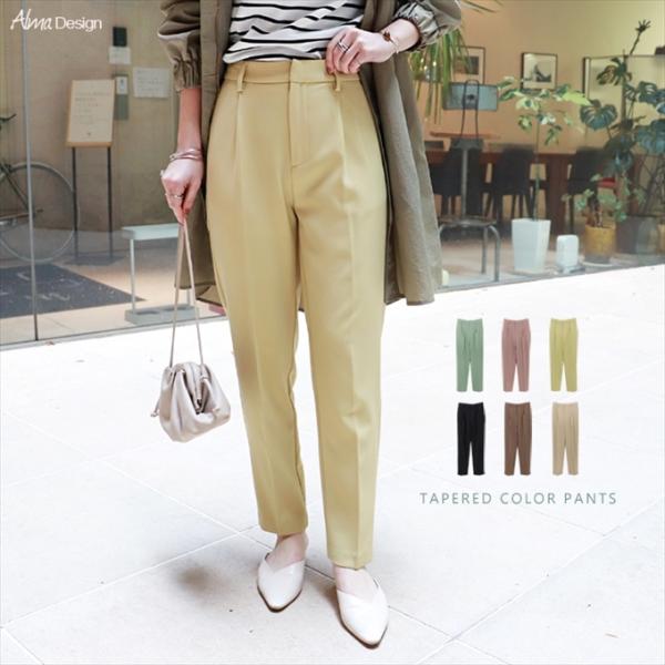 ウエストゴム センタープレス テーパード パンツ レディース フロントホック バックポケット ボトム...