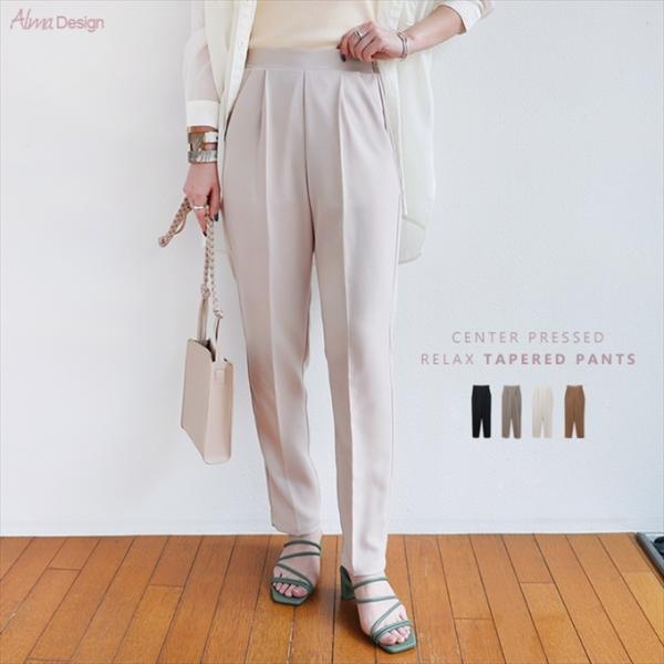 センタープレス テーパード パンツ レディース ハイウエスト フロントタック ウエストゴム ワンタッ...