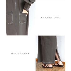 配色ステッチ オーバーサイズ コットン 長袖 ...の詳細画像5