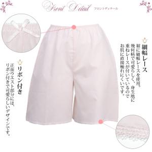 ショート丈 ロング丈 45cm丈 75cm丈 ...の詳細画像2
