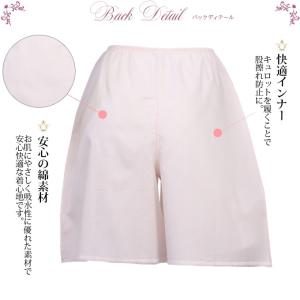 ショート丈 ロング丈 45cm丈 75cm丈 ...の詳細画像3
