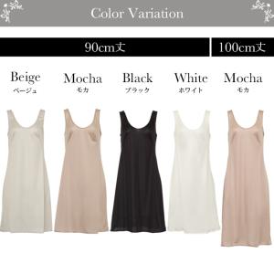 スリップ ランジェリー ペチコート ワンピース...の詳細画像4
