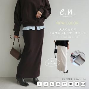 evernavy エバーネイビー セルフカットリブ タイトスカート 8サイズ展開(S-XL/トール) バックスリット無し レディース ウエストゴム 体型カバー 楽ちん t06