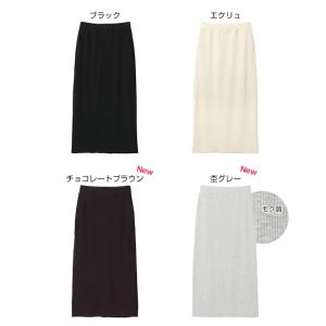 evernavy エバーネイビー セルフカット...の詳細画像1