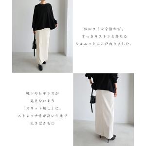 evernavy エバーネイビー セルフカット...の詳細画像4