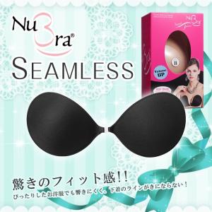 正規品 ヌーブラ・シームレス NuBra ストラ...の商品画像