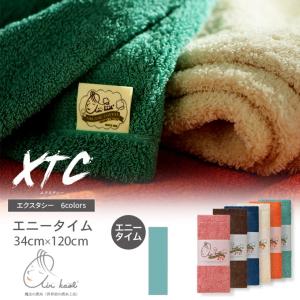 エアーかおる タオル シリーズ エクスタシー XTC エニータイム 32cm
