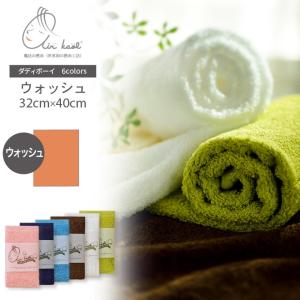 エアーかおる タオル バスタオル おぼろタオル製 エクスタシー 60
