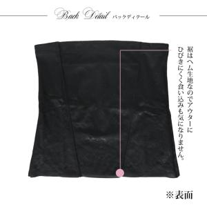 履くだけシェイプ ウエストニッパー ウエスト ...の詳細画像3