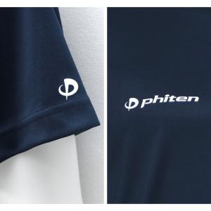 SUBROSA ( サブローザ ) × phi...の詳細画像5
