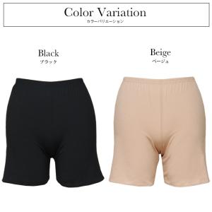 日本製 よく伸びる ストレッチ ランジェリー ...の詳細画像5