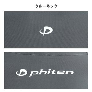 SUBROSA ( サブローザ ) × phi...の詳細画像3
