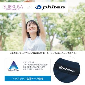 SUBROSA ( サブローザ ) × phi...の詳細画像1